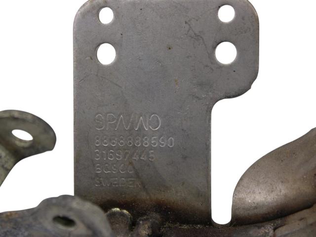 31697445 купить Кривой Рог