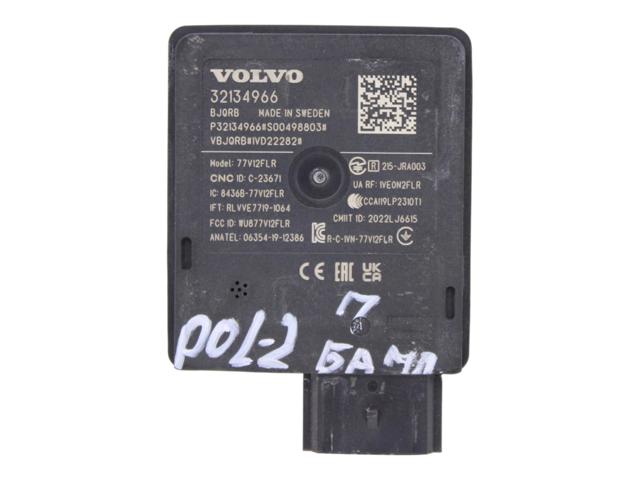 VOLVO 32134966 Радарный датчик дистанции в наличии Запорожье