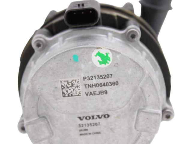 Водяной насос охлаждения электрический дополнительный 32135207 VOLVO