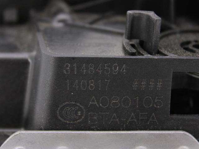 VOLVO 32149884 Замок багажника в наличии Днепр