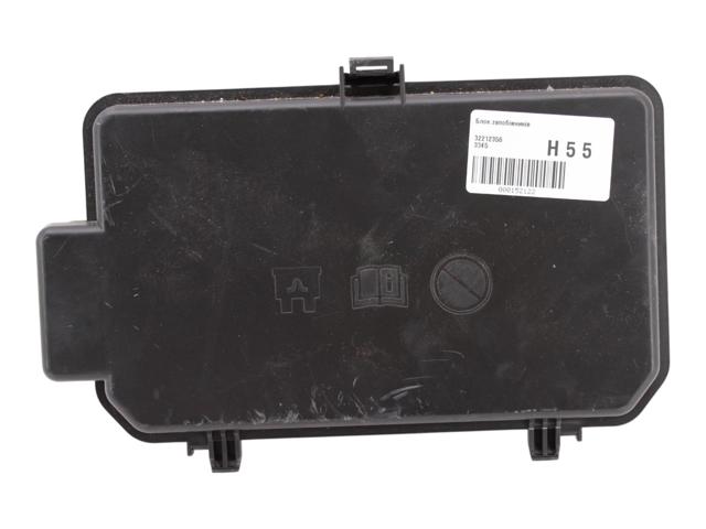 32212356 VOLVO купить в Ровно