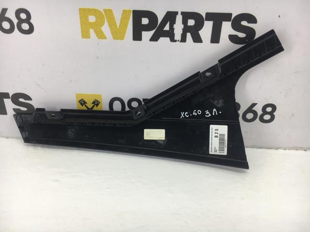 32216047 VOLVO купить в Ужгород