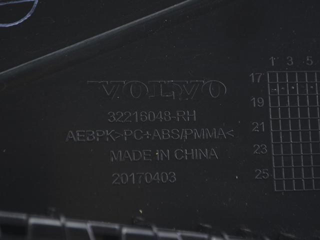32216048 VOLVO купить в Ровно
