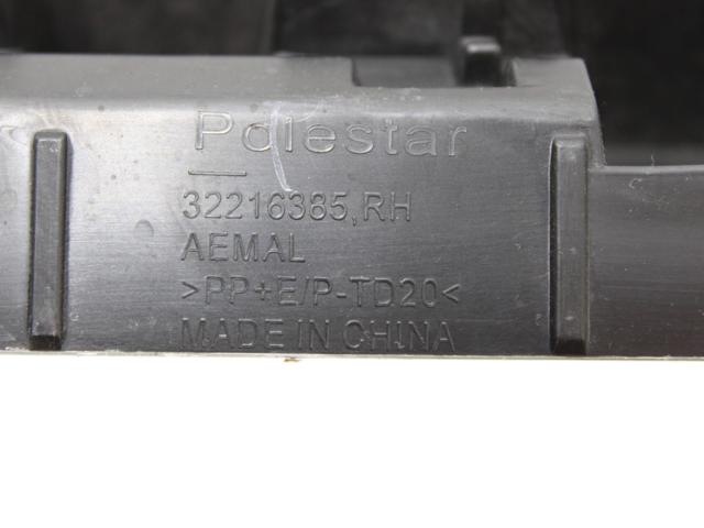 VOLVO 32216385 Кронштейн наружной накладки порога правой в наличии Тернополь