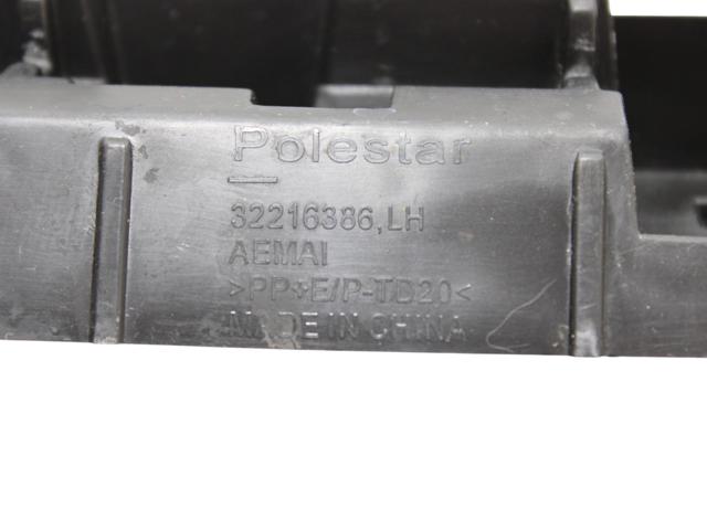 32216386 VOLVO Кронштейн наружной накладки порога левой купить в Тернополь