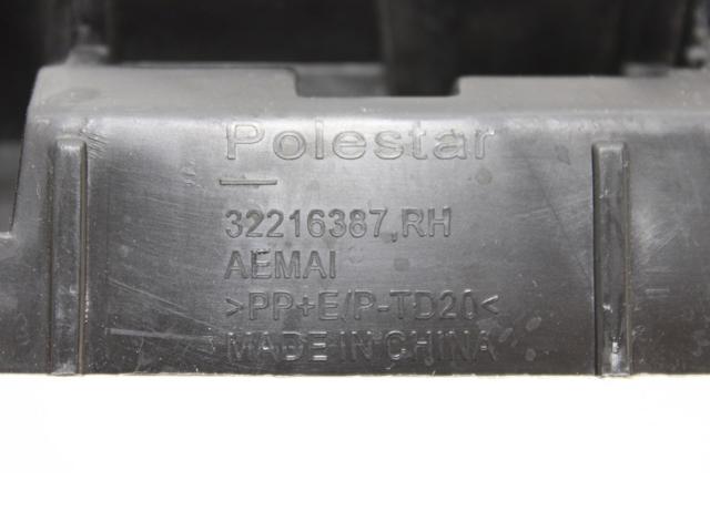 32216387 Кронштейн наружной накладки порога правой купить Винница