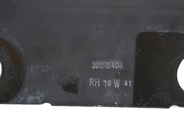 VOLVO 32216403 в наличии Черновцы