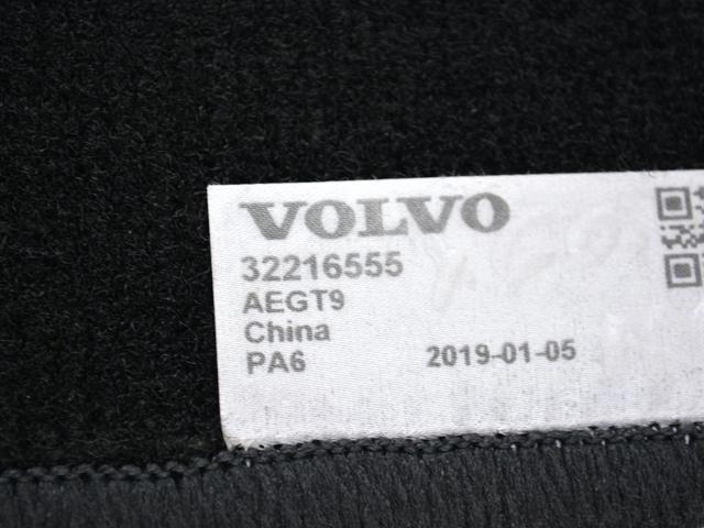 32216555 VOLVO купить в Ужгород