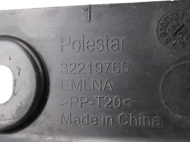 32219765 купить Ровно