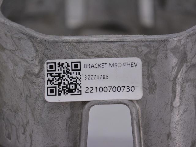32226286 VOLVO купить в Тернополь