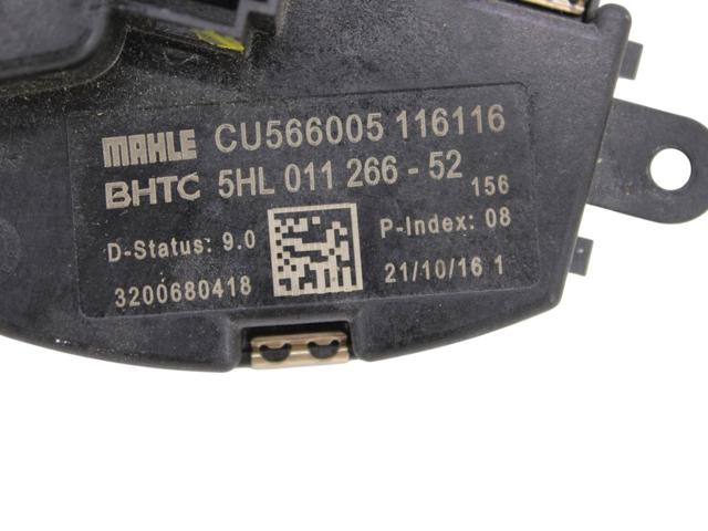 32226442 VOLVO Резистор (сопротивление) вентилятора печки (отопителя салона) купить в Ужгород