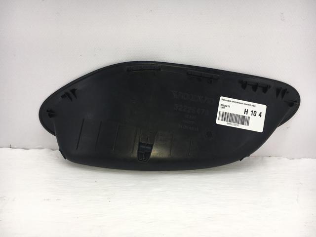 32226476 VOLVO купить в Житомир