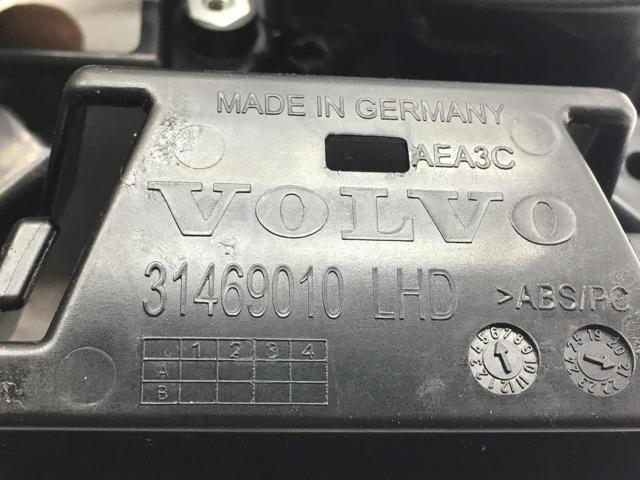 32226495 VOLVO купить в Полтава