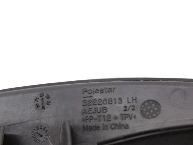 VOLVO 32226813 Заглушка жабо боковая в наличии Запорожье