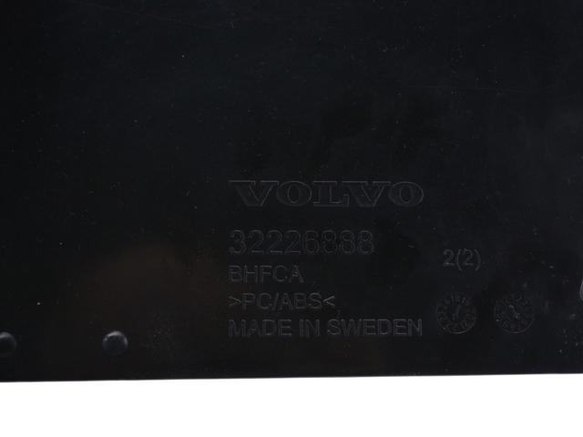 VOLVO 32226888 в наличии Хмельницкий