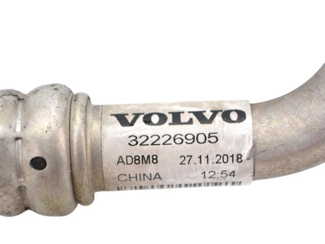 VOLVO 32226905 Шланг кондиционера, от заднего испарителя к компрессору в наличии Ужгород