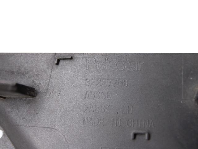 VOLVO 32227708 Накладка бампера заднего левая в наличии Киев