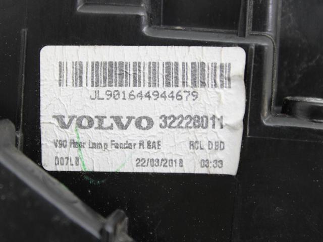 VOLVO 32228011 в наличии Хмельницкий