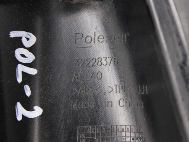 VOLVO 32228376 в наличии Черновцы