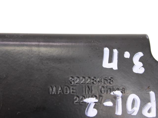 32228458 VOLVO купить в Тернополь
