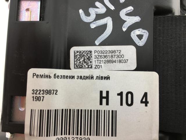 VOLVO 32239872 Ремень безопасности задний в наличии Черновцы
