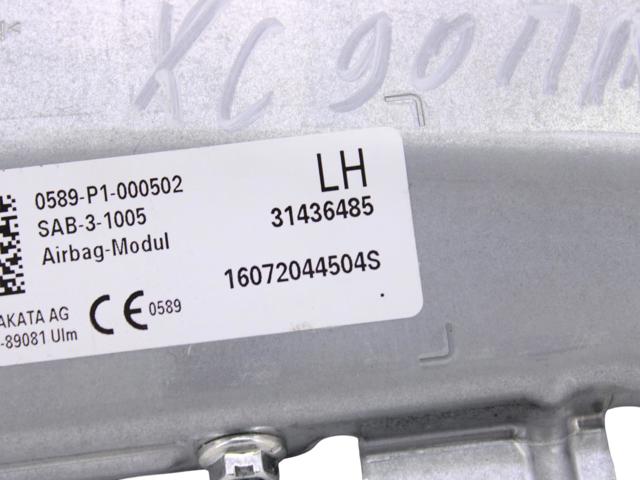VOLVO 32241948 Подушка безопасности (AIRBAG) спинки сиденья левого в наличии Кривой Рог