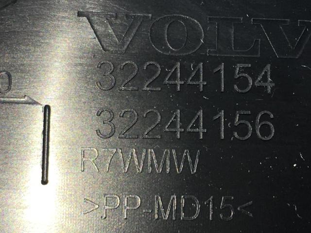 32244154 VOLVO купить в Запорожье