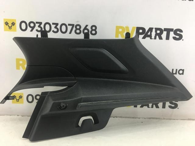 32244155 VOLVO купить в Украина