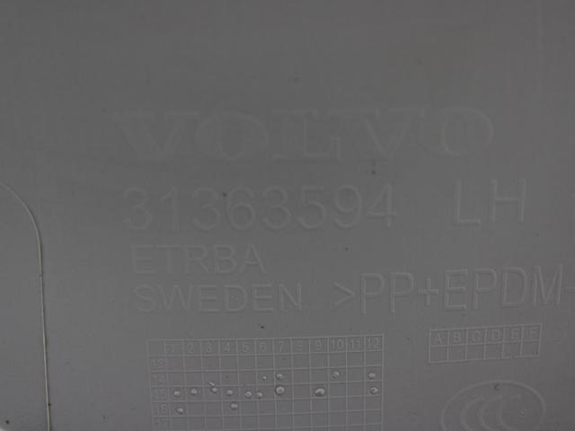 VOLVO 32244272 в наличии Львов