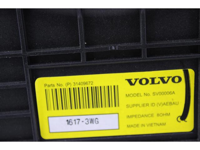 32246255 VOLVO купить в Николаев