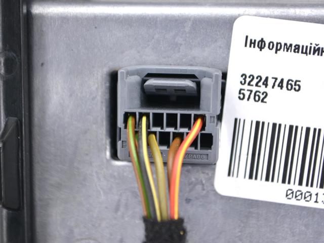32247465 VOLVO Дисплей многофункциональный купить в Сумы