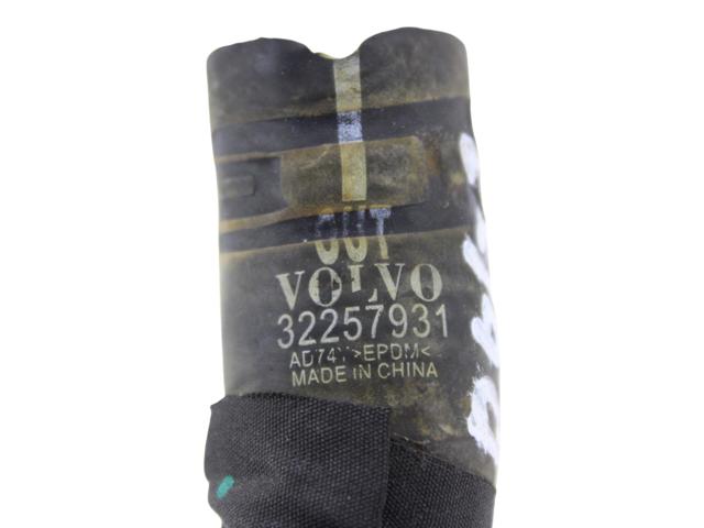 32257931 VOLVO купить в Ирпень