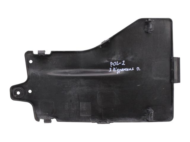 32260469 VOLVO купить в Каменское