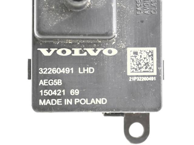 32260491 купить Ирпень