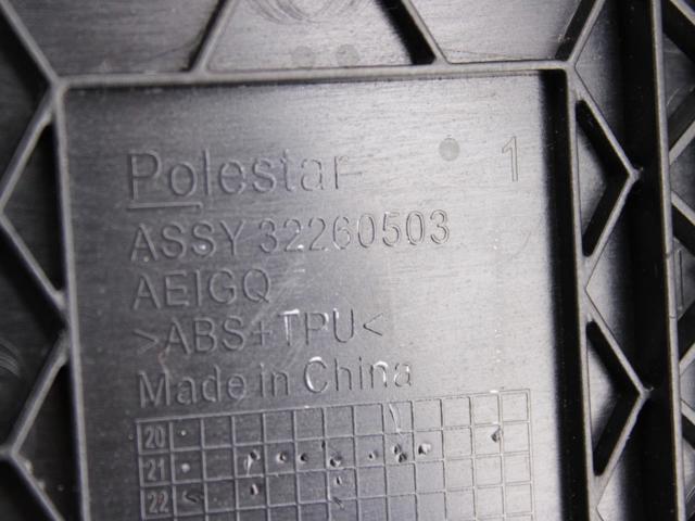 32260503 купить Полтава