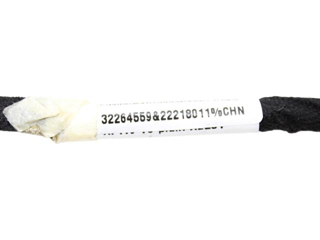 32264559 VOLVO купить в Житомир