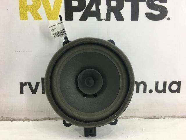 32265248 VOLVO купить в Ровно