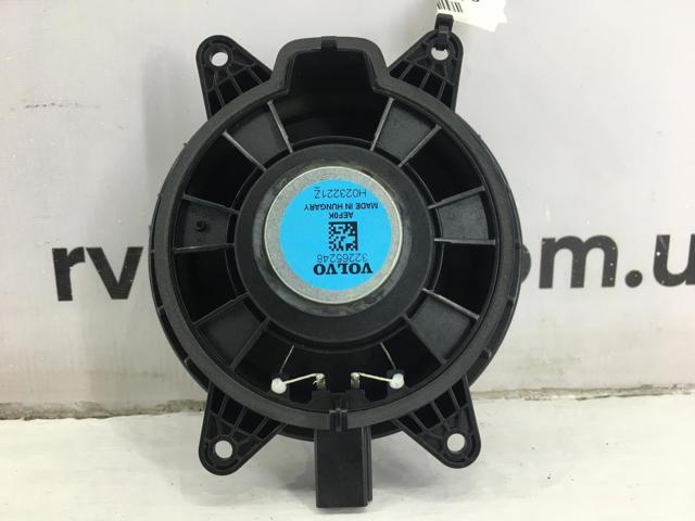 32265248 VOLVO купить в Полтава