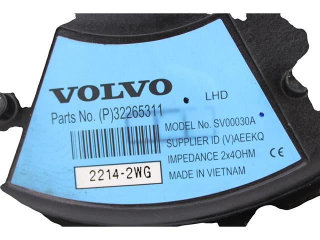 VOLVO 32265311 в наличии Харьков