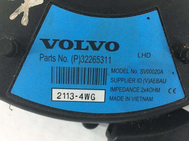 32265311 VOLVO купить в Ирпень