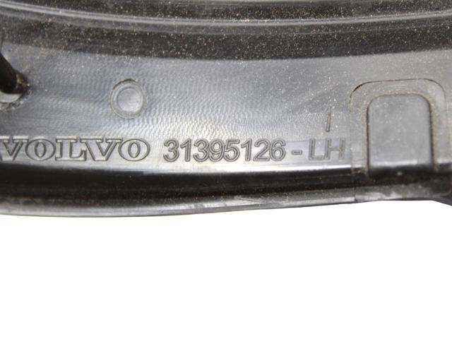 VOLVO 32274033 в наличии Черкассы