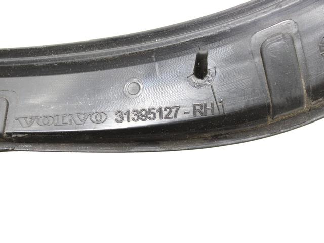 VOLVO 32274034 в наличии Каменское
