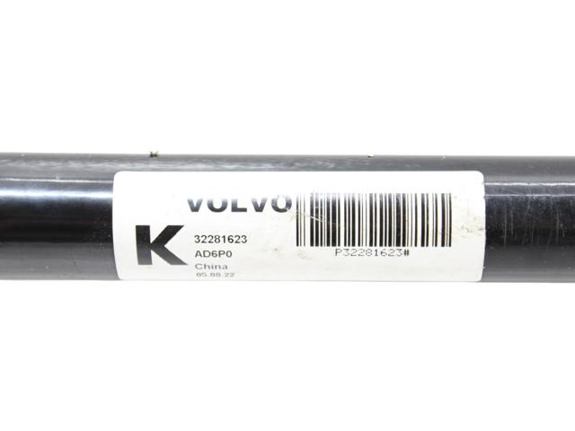 32281623 VOLVO Стабилизатор передний купить в Кривой Рог