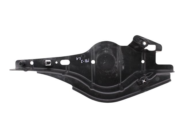 32283085 VOLVO Защита заднего нижнего рычага купить в Ужгород