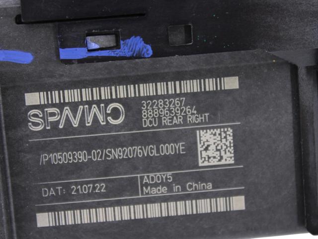 VOLVO 32283267 в наличии Ужгород
