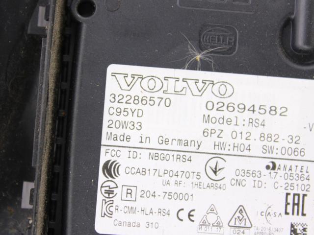 32286570 VOLVO Датчик контроля мертвой зоны задний купить в Каменское