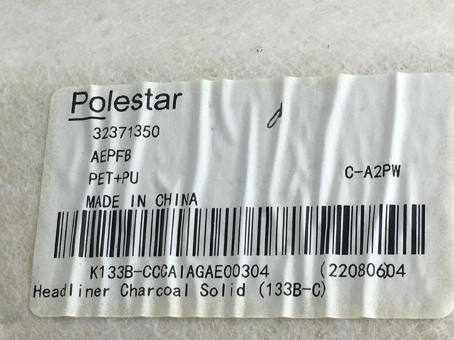 VOLVO 32288267 в наличии Николаев