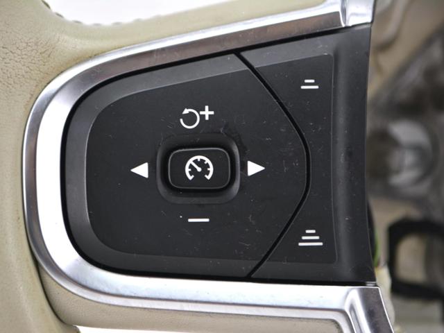 32288784 VOLVO купить в Житомир