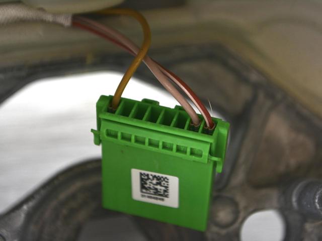 32288784 VOLVO купить в Житомир