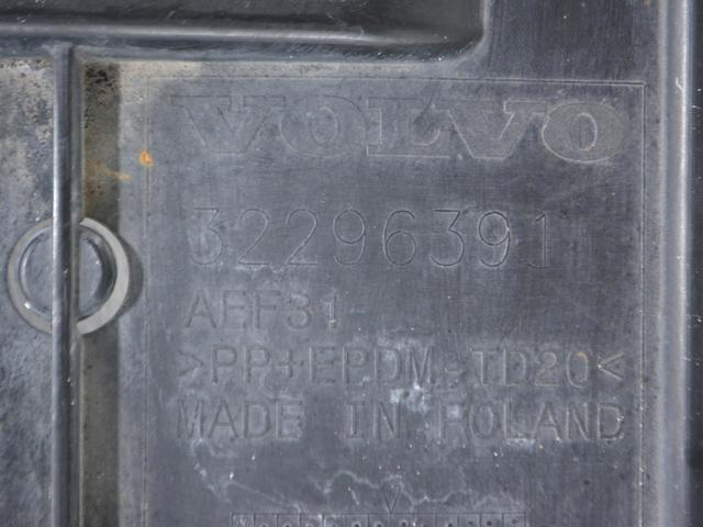 32296390 VOLVO Защита бампера переднего купить в Чернигов